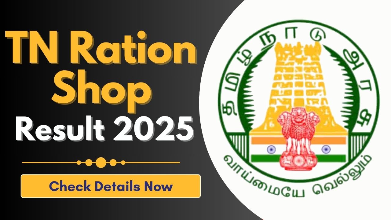 TN Ration Shop Result 2025