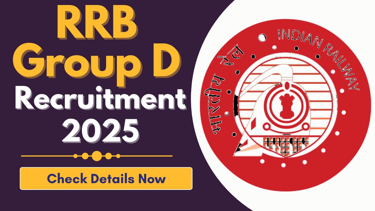 RRB Group D Recruitment 2025